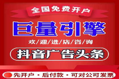 探索SEM代运营公司的经典案例与策略